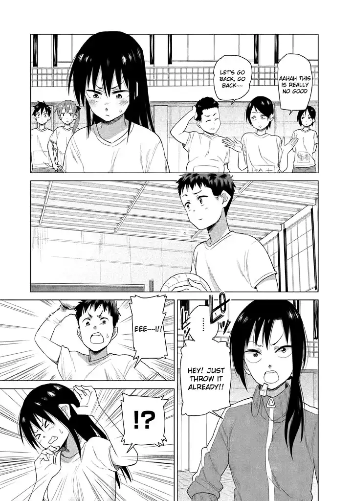 Kyou no Yuiko-san Chapter 8 10